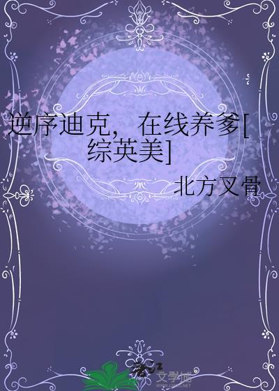 我只是谈了18个Alpha?