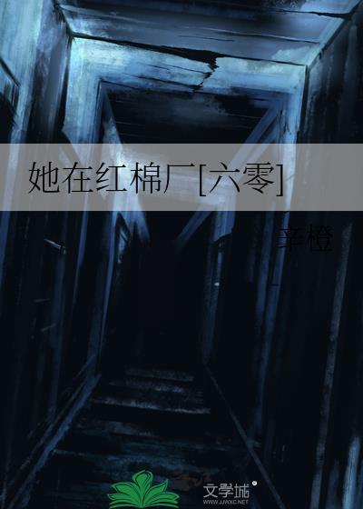 成为豪门团宠幼崽后