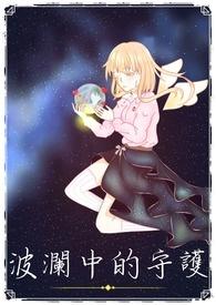这个导演只拍烂片