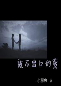 火拳艾斯重开后发现自己登错版本