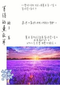 咪的天!小猫也要跳大神吗