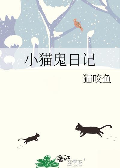此间景柔
