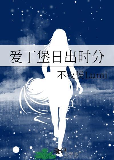 七零之农学大佬