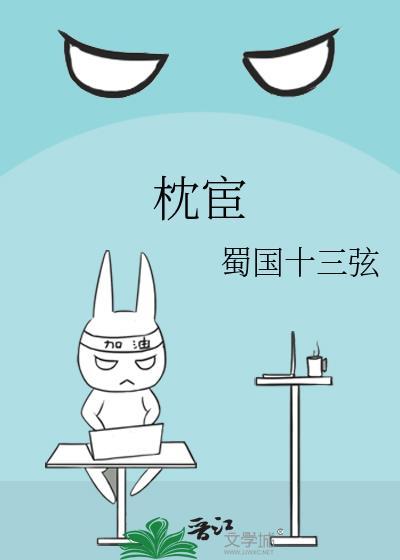 小樱桃