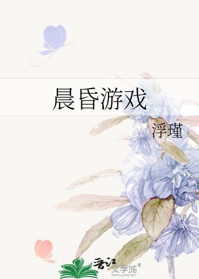 摄政王他揣了朕的崽