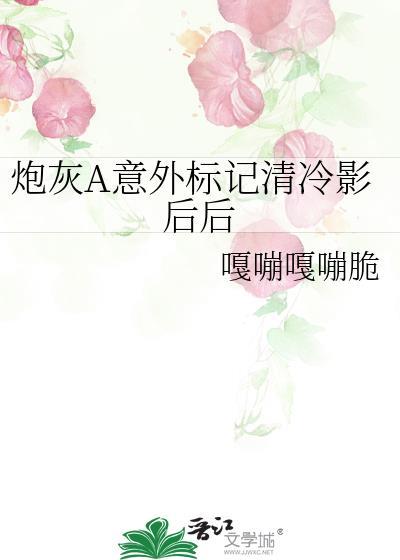 七零穿书之娇宠军嫂
