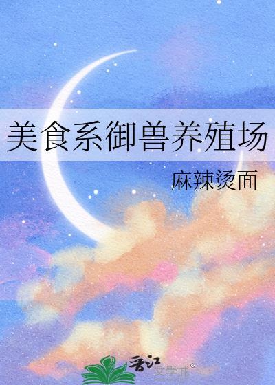 欲吻其上