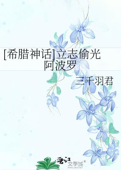 皇后命不久矣