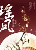 25岁影后成了女高中生