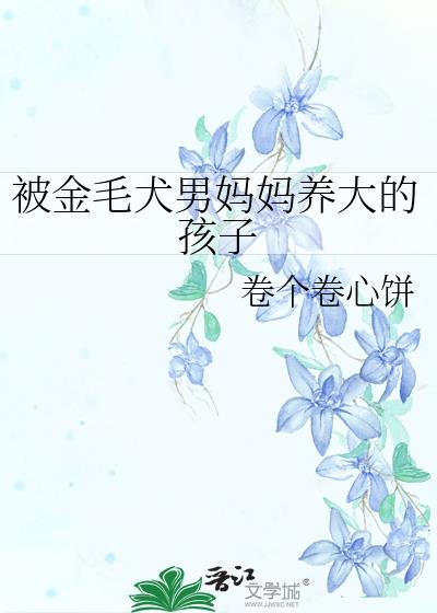 拿死亡回溯打通世界online
