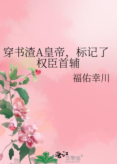 当年不见明月明