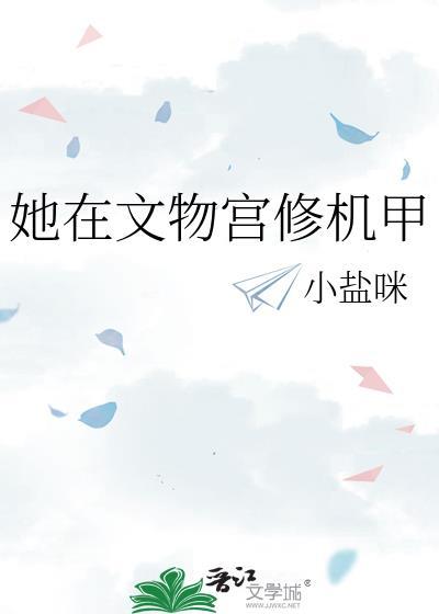 名柯宿主他又在反向攻略