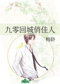 黑驴蹄子旗舰店