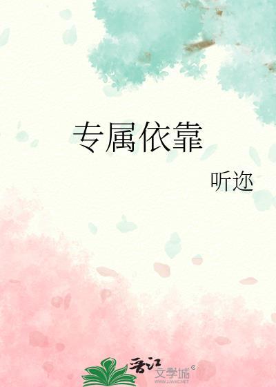 攻略系统暴露后