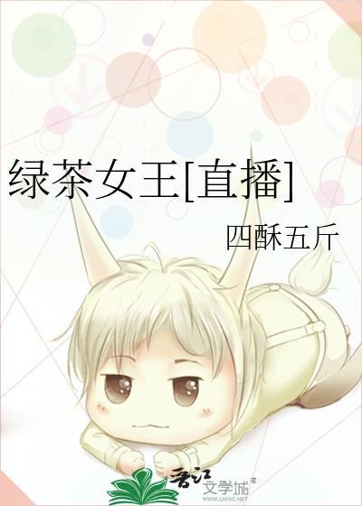 御兽,从毛茸茸开始!