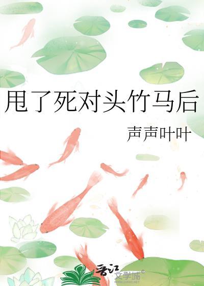 修真游戏乙女版