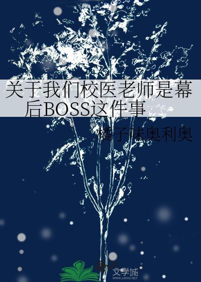 重生三国之乱世我做主