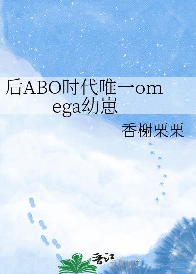 重生至尊千亿股神,开局娇妻杨蜜