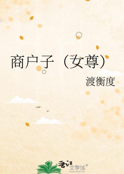 口袋妖怪之称霸联盟