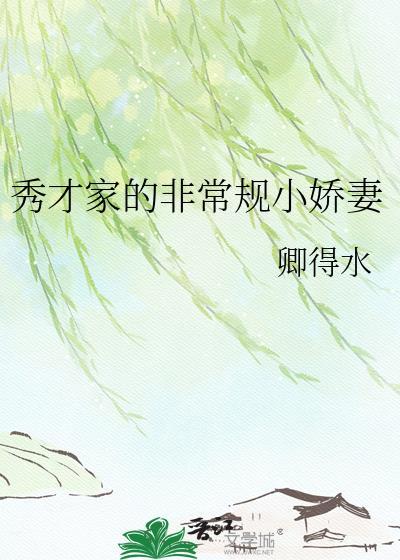 1990小渔村,一网拉起万两金