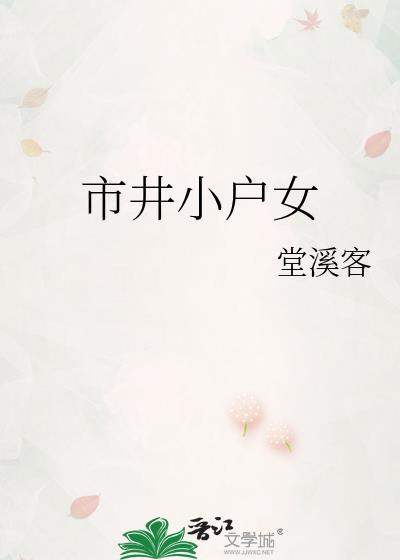 开顺:1644