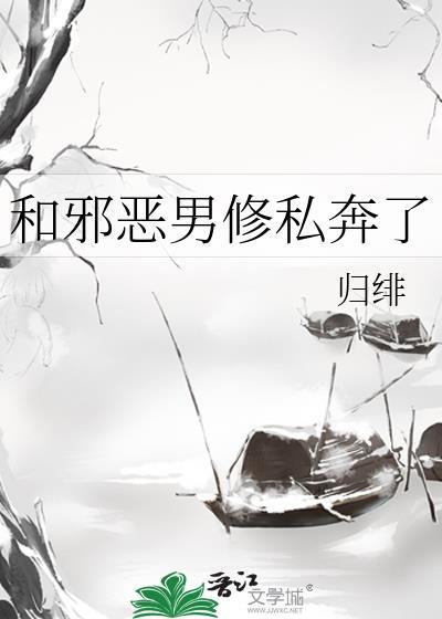 超神:开局被天使彦曝光