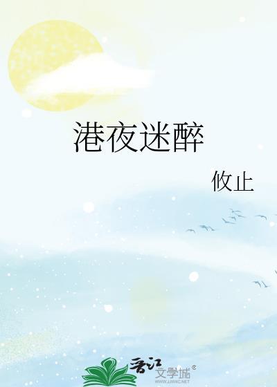开局诛十族,朱棣你礼貌吗?
