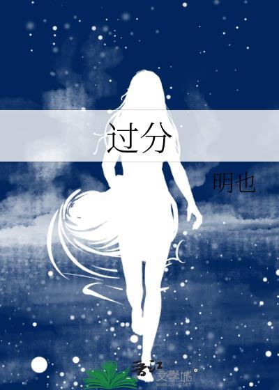 今天的镇守府依旧和平