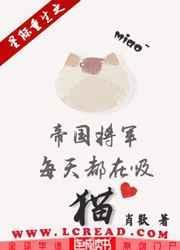 修真界到处都是我的传说