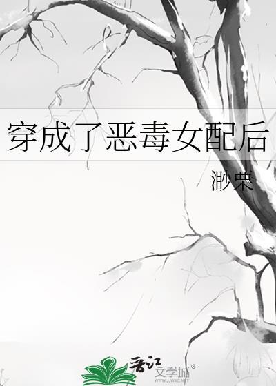 长生:我曹某人看得到提示语