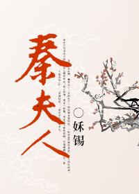 我大堂经理,你们叫我社会学教授