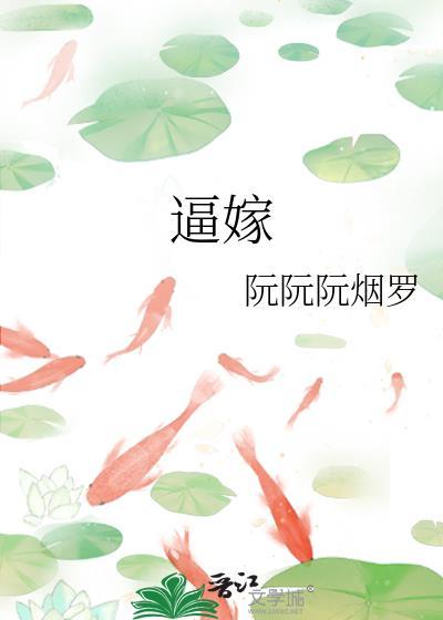 融水性