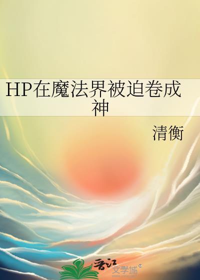 机破苍穹