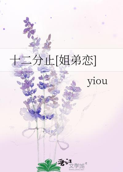 重生后,绿茶带着诚实系统怼疯了