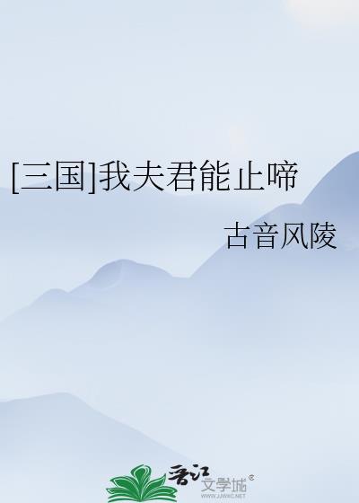 刺激!刚穿书就被五个反派大佬提亲了