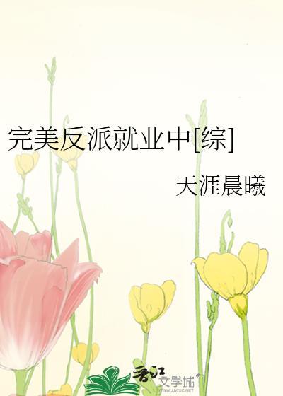 以30米每秒的速度靠近你