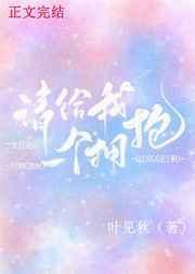 我在天牢道术模拟三十年