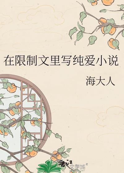 华娱2014:从流量到巨星