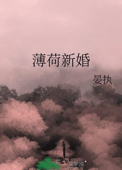 斗罗:从忽悠蓝银皇开始