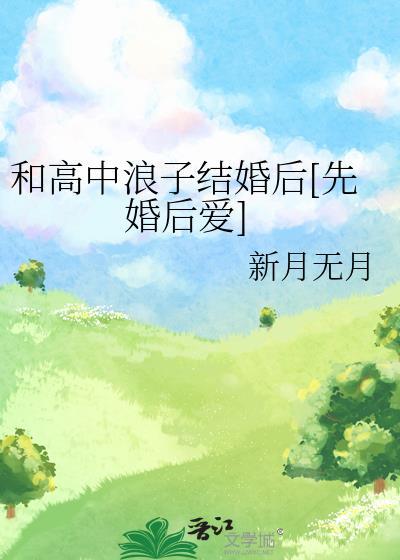 混元道君