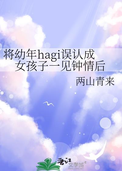 至强龙尊叶辰
