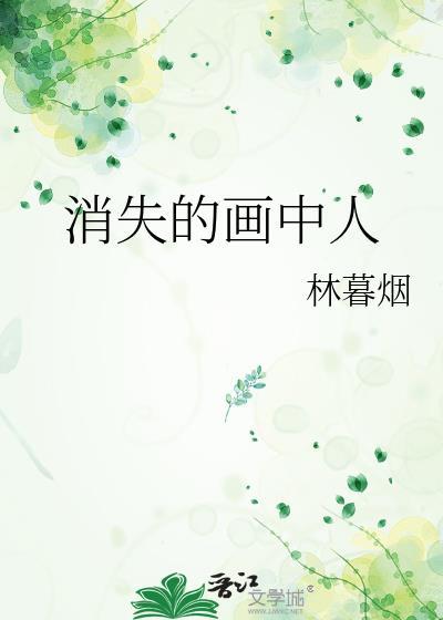 诸天:从做任务开始崛起