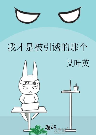 英伦狂潮