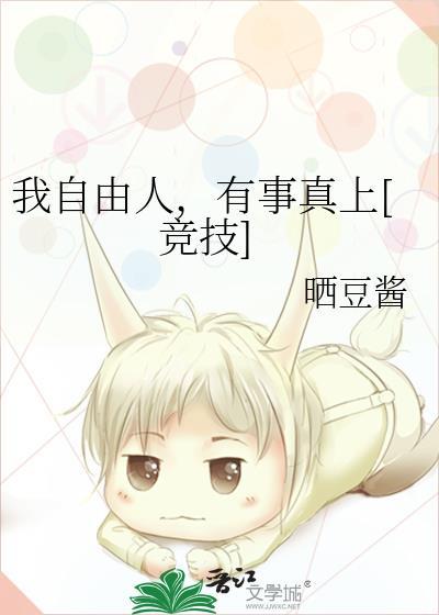 全A男团的共同前任