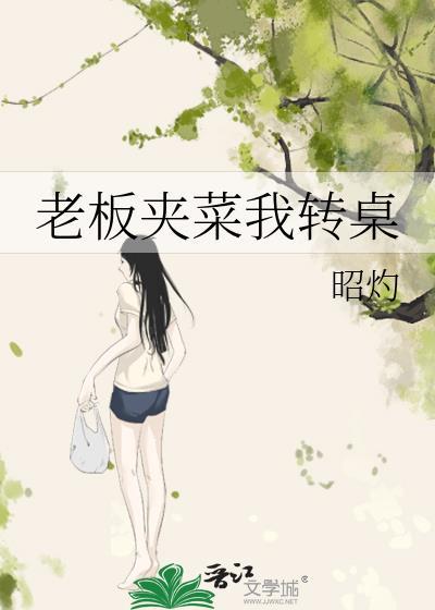 海贼:从白色城镇走出的世界之王