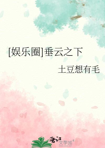重返奶爸时代