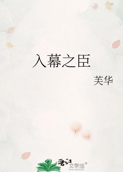 嫣色雨
