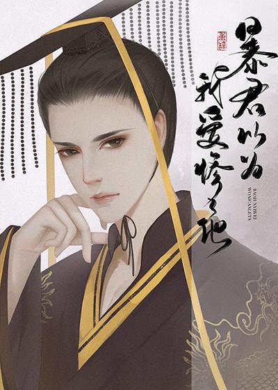无限:白塔途径