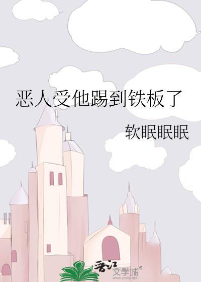 木叶:从精炼龙族血统开始