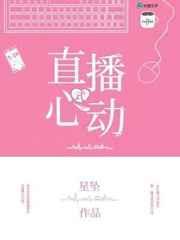 末世王侯